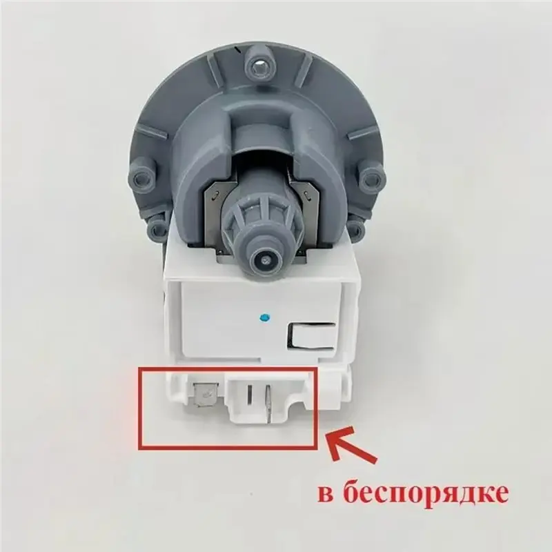 Фото Новая универсальная дренажная помпа ABLD для стиральных машин Askoll 00180A 30008D (модель S3032), аксессуар для стиральных маши №3