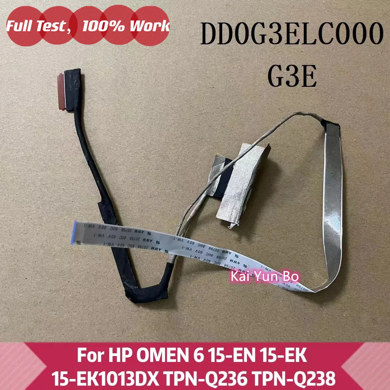 

КАБЕЛЬ ДЛЯ ЖК-ДИСПЛЕЯ Ноутбука HP OMEN 6 15-EN 15-EK 15-EK1013DX TPN-Q236 TPN-Q238 L98734-001 DD0G3ELC000 G3E DD0G3ELC100