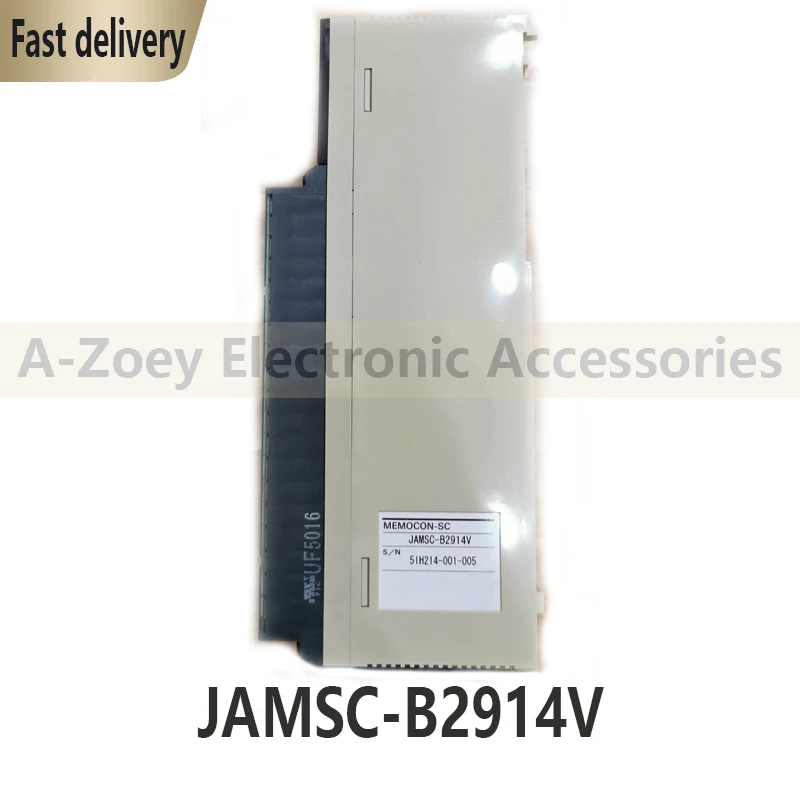 Новый оригинальный телефон JAMSC-B2914V