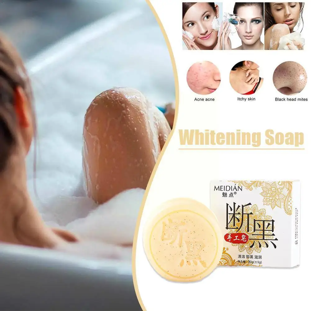 

80g Care Soap Brighten Skin Skin Soap Skin Care Products Beauty Control Soap Clean Body Oil Woman Care Products Whitening S K0i2