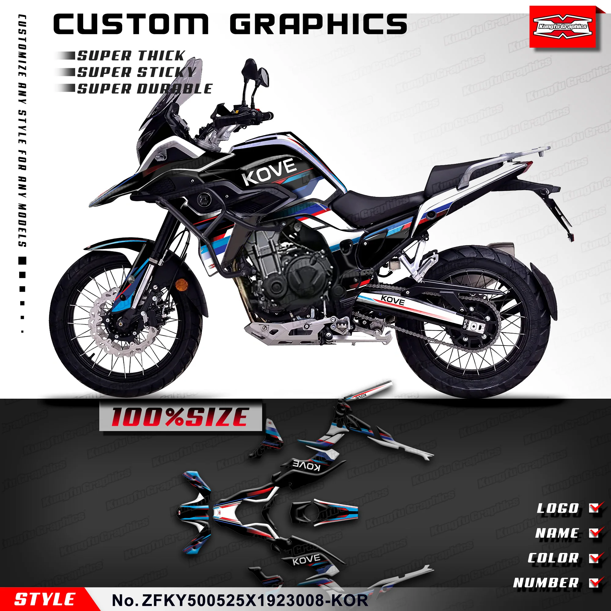 Клейкая наклейка с графикой мотоцикла HUMAART от KOVE 500 X 525 2019 2020 2021 2022 2023