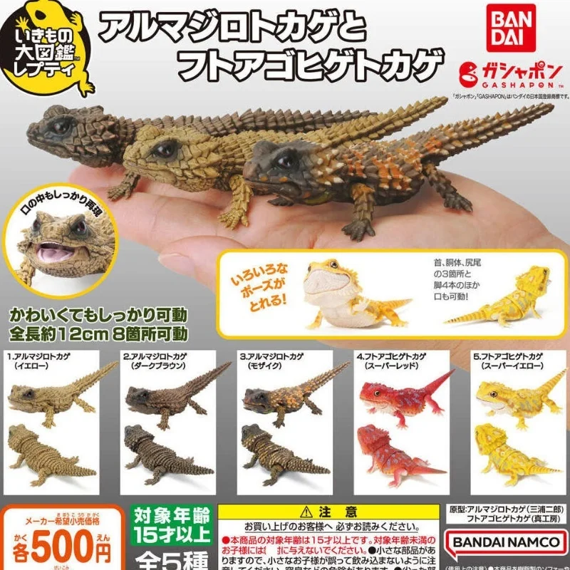 Фото Baidai Armadillo Girdled Lizard Gecko Бородатый Драго Рептилия Леопардовый узор Имитация биологического животного Фигурка Модель игрушки №1