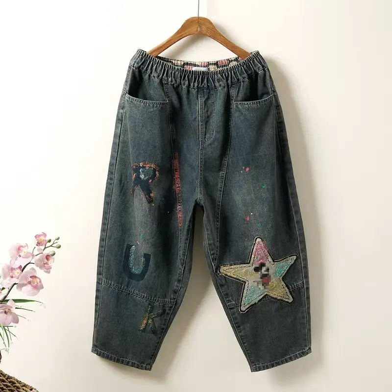 

European Station 2022 Washed Denim Wide-leg Suspender Pants Women's Loose Baggy Pants Flower White Cover Meat Harlan Autumn Old
