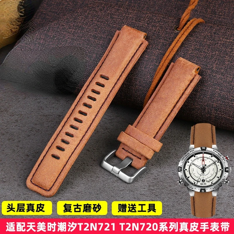 

Genuine Leather Watch Strap for Timex Tide Outdoor Sports Men's Watch T2N721 T2N720 TW2T76300 TW2T76500 T45601 Accessories