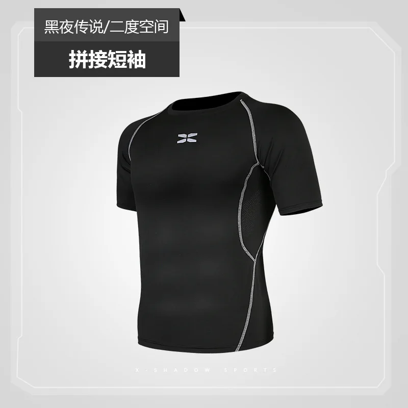 Men's Polyester Quick Dry Top Tight Stretch Short Sleeve T-Shirt Sports Outdoor Running Fitness Clothes Gym Sport Shirt Tops