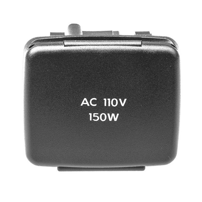 Для Ford Lincoln центральная консоль задняя розетка переменного тока 110 В Вольт 150 Вт