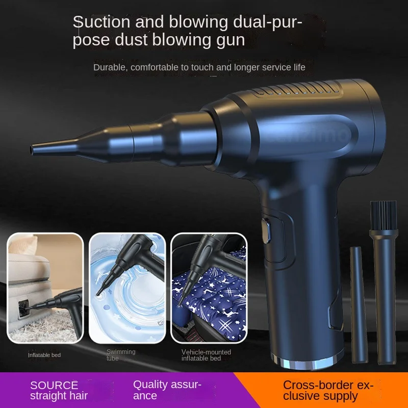 

Car Vacuum Cleaner Car Handheld Wireless Blow Gun Computer Car Suction and Blow Integrated Blower Hand Held Vacuum Cleaner