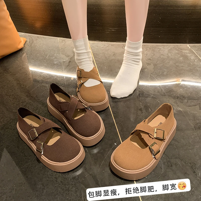 Женская обувь 2024 лоферы на меху сабо без шнуровки Modis мягкие осенние мокасины