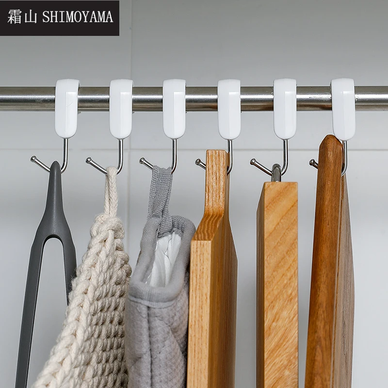 

SHIMOYAMA 7pcs Hook Tool Rod Hanger 360 Degree Rotatable Coat Hook Towel Rack Radiator Bracket Kitchen Bathroom Clothes Holder