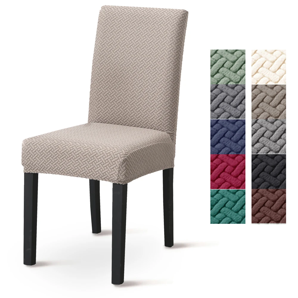 

T-shaped Jacquard Chair Cover Stretch Bar Stools Seat Covers Removable Elastic Chair Protective Case Restaurant Wedding Banquet