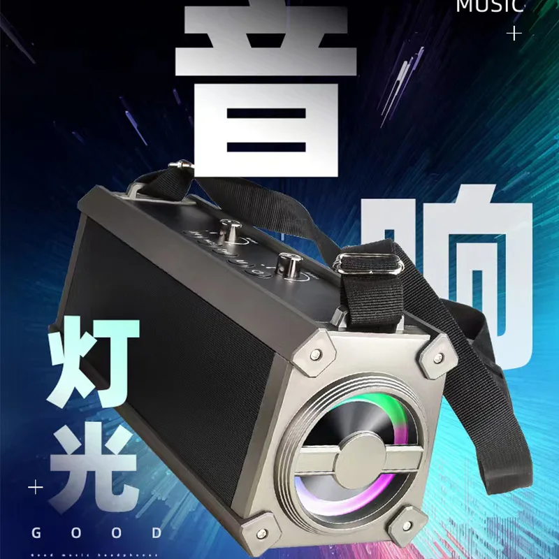 

80W High-power Bluetooth Speaker, Home Sound Card, Karaoke Sound System, Outdoor Professional Portable Square Dance Subwoofer