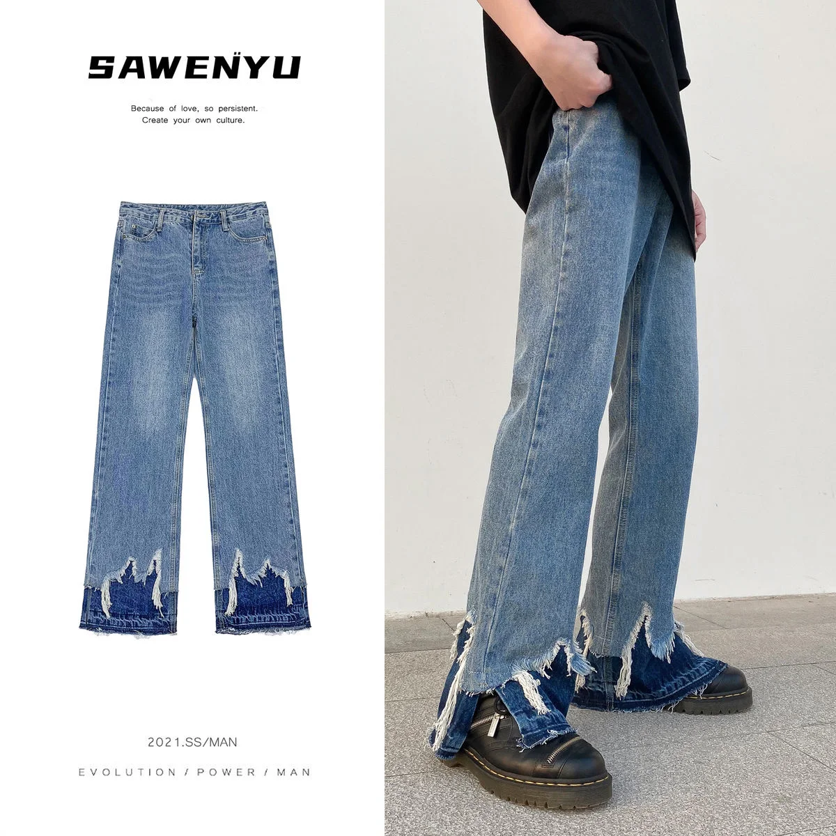 

Stitching Raw Edge Flared Jeans High Street Trend Wide Leg Pants Hiphop Casual Loose Washed Straight Denim Trousers Oversize