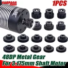 Шестерня двигателя SURPASS HOBBY 48DP, металлическая Шестерня для радиоуправляемого автомобиля 110 112 114 3,175, вал двигателя 540 мм, 3650 550, грузовик для дрифта, багги Wltoys