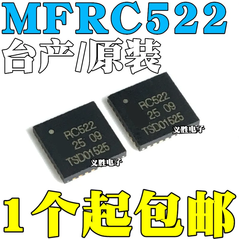 

NEW MFRC522 RC522 QFN32 523 Radio frequency card RFID Contactless read-write chip POS Rf card RFID chip POS machine commonly use