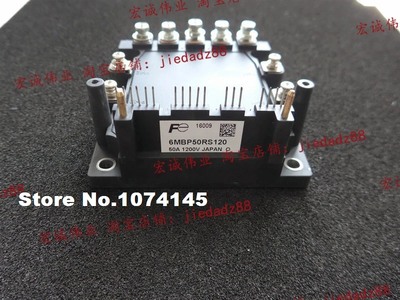 

6MBP50RS120 Efficacy module