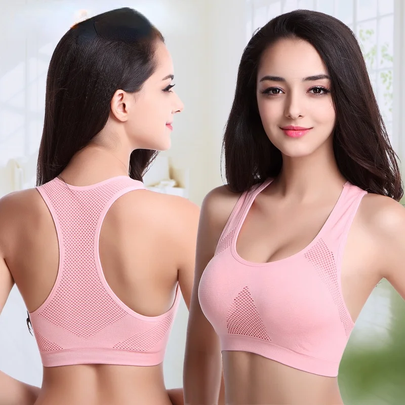 

Yoga Running Vest Women's Sports Bra Gym Breathable Shockproof Seamless No Steel Ring Gather Beautiful Back Underwear Women
