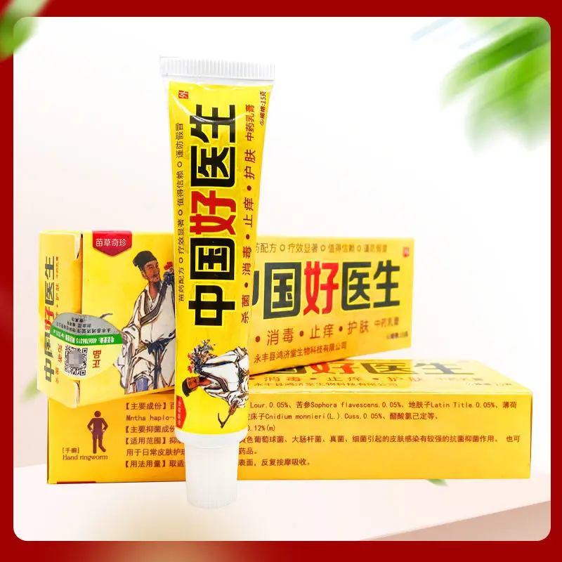 

1pc Chinese Herbal Medicine Skin Psoriasis Cream Dermatitis Eczematoid Eczema Ointment Treatment Skin Care Cream