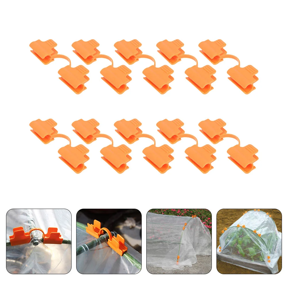 

10pcs Greenhouse Film Clamps Double Connect Clips Greenhouse Accessories