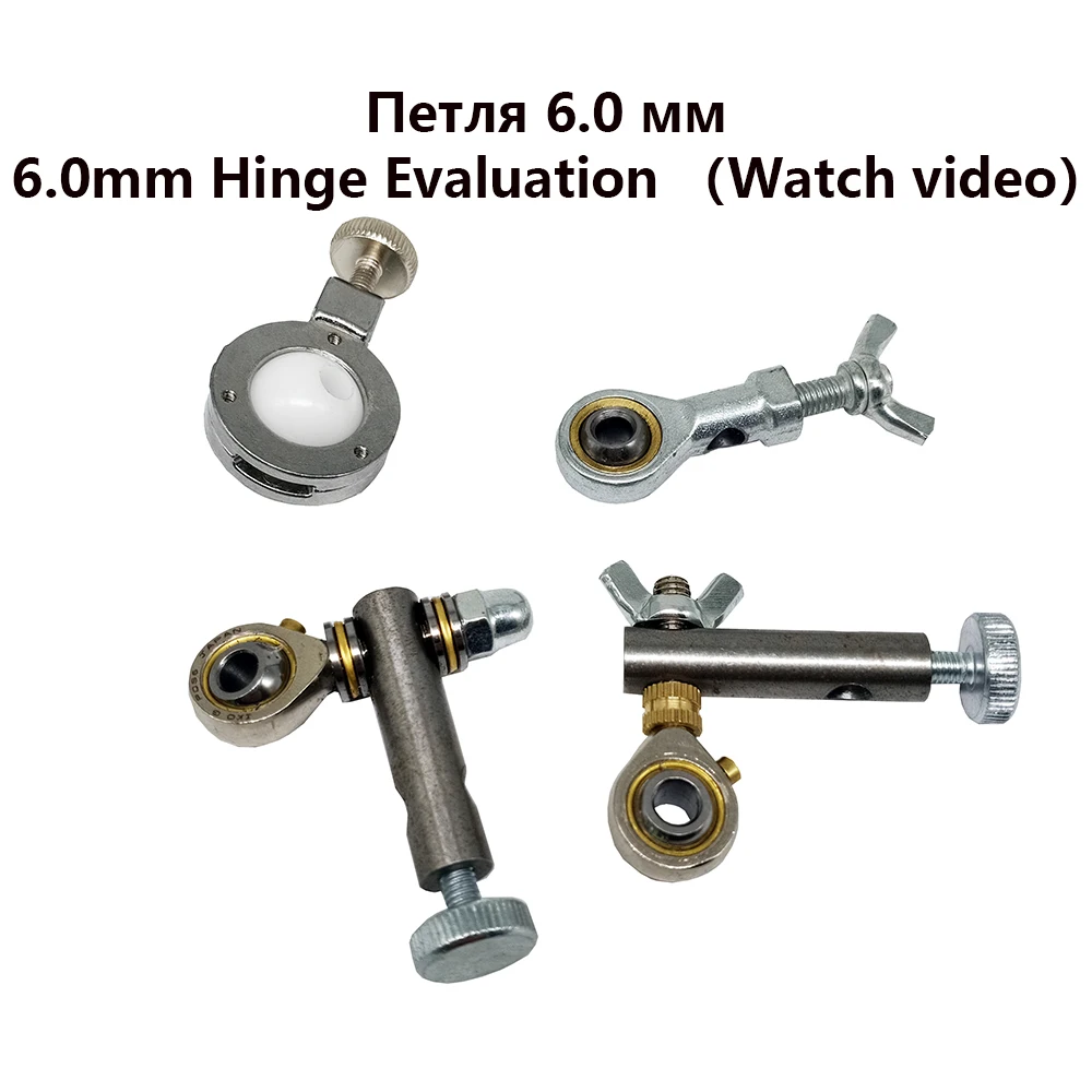 Шарнирная комбинированная точилка для ножей осевой шариковый упорный подшипник