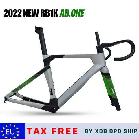 Рама велосипедная Cipollini RB1K AD.ONE T1000 3K, дисковые тормоза, велосипедная Рама с рулем, 2022