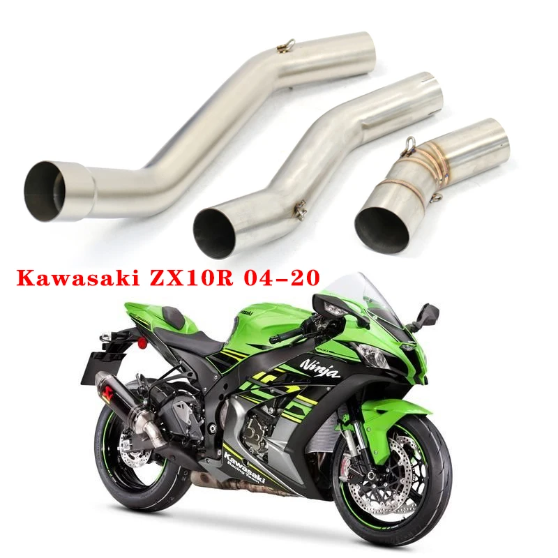 

51 мм для Kawasaki ZX10R 2004-2020 глушитель выхлопной системы мотоцикла промежуточная звеньевая труба Втулка-через гоночную модификацию