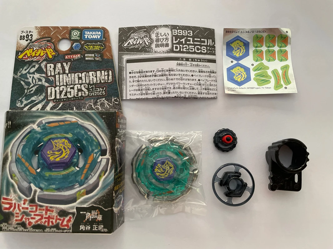 Оригинальные игрушки Takara Tomy Beyblade BB35 BB89 BB50 BB102 BB74 BB93 BB55 без пускового устройства -
