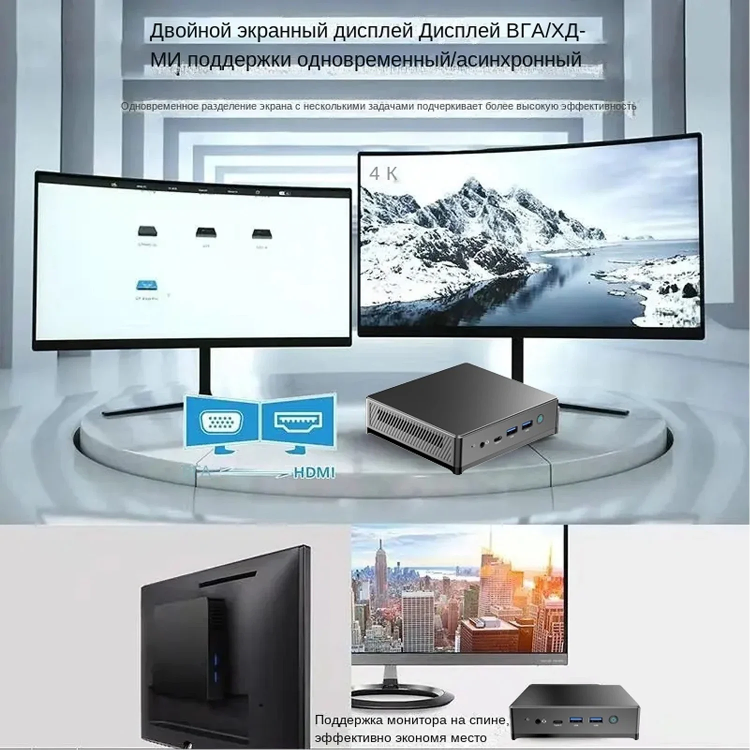 Мини-ПК LB1 AKPAD: Alder Lake N95/N100 WIFI5 BT5.0 Windows 11 Pro DDR4 M.2 SSD двойной дисплей HDMI