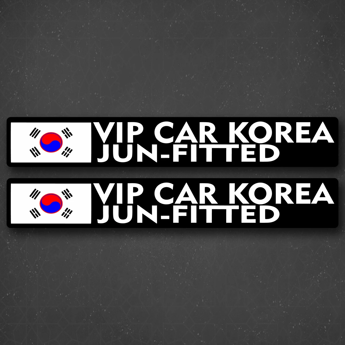 Наклейка на авто &quotVIP CAR KOREA - VIP АВТО КОРЕЯ&quot 24x3 см |