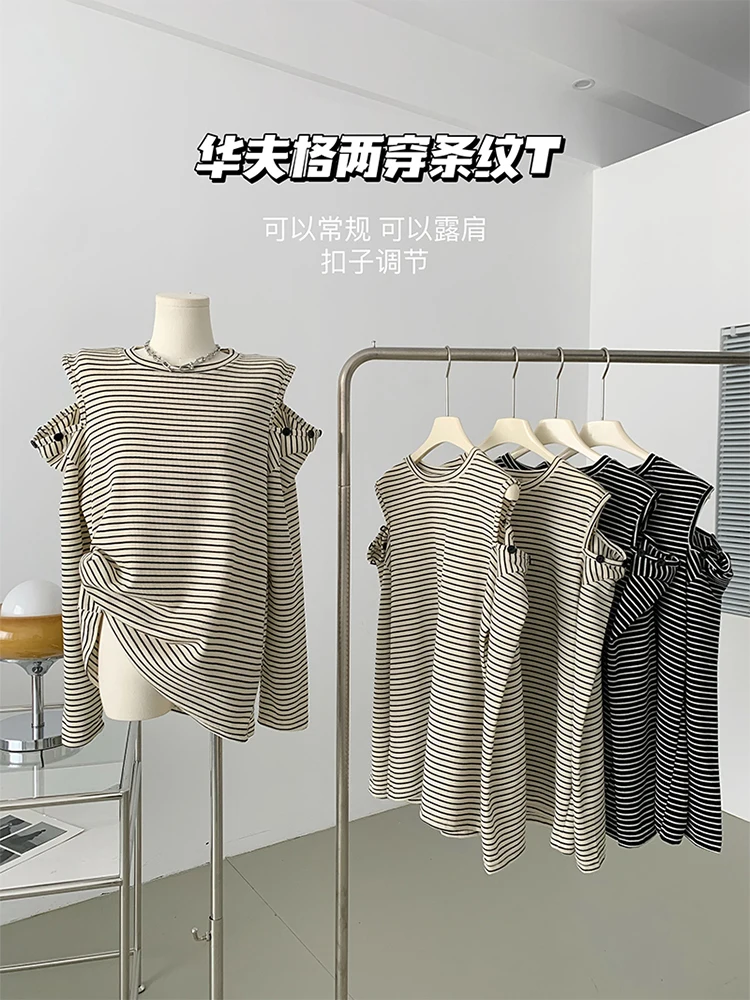 

Женская футболка в полоску, с длинным рукавом и открытыми плечами