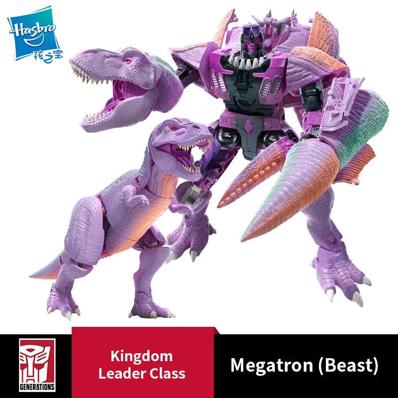 

[Original] Hasbro Transformers ，Kingdom Leader Class Megatron (Beast) ，F0698 ，Model Toys