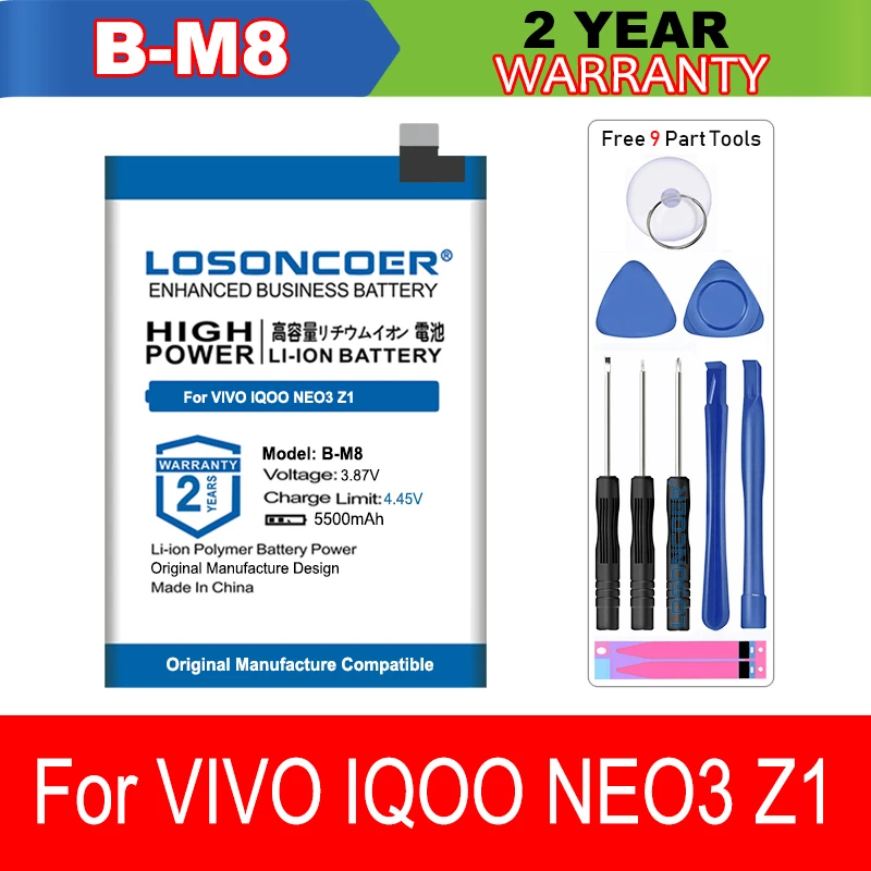 Аккумулятор LOSONCOER 4500-5500 мАч для телефона VIVO NEX 3 3S NEX3 Φ V1924A V1924T 1913 /V17 Pro /IQOO Neo Z1 -