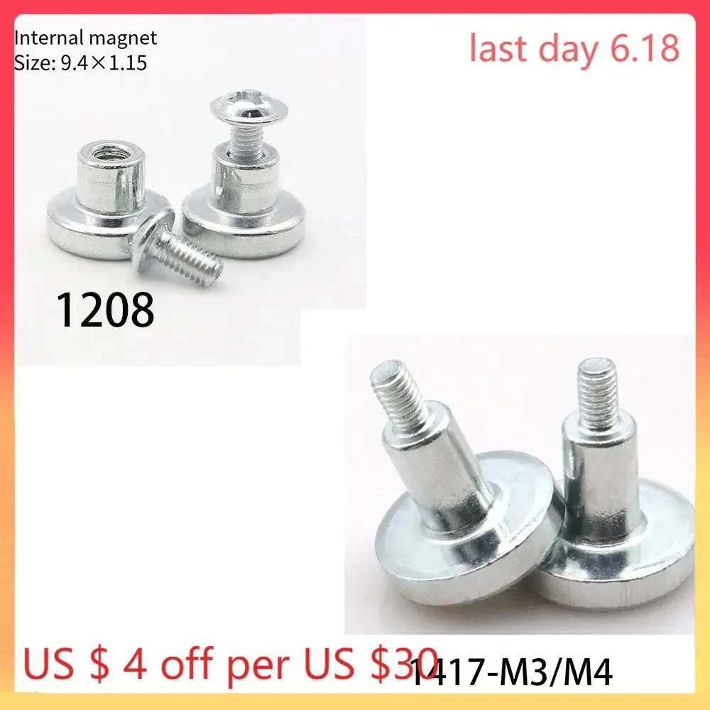 

Магнитные винты для светодиодных модулей