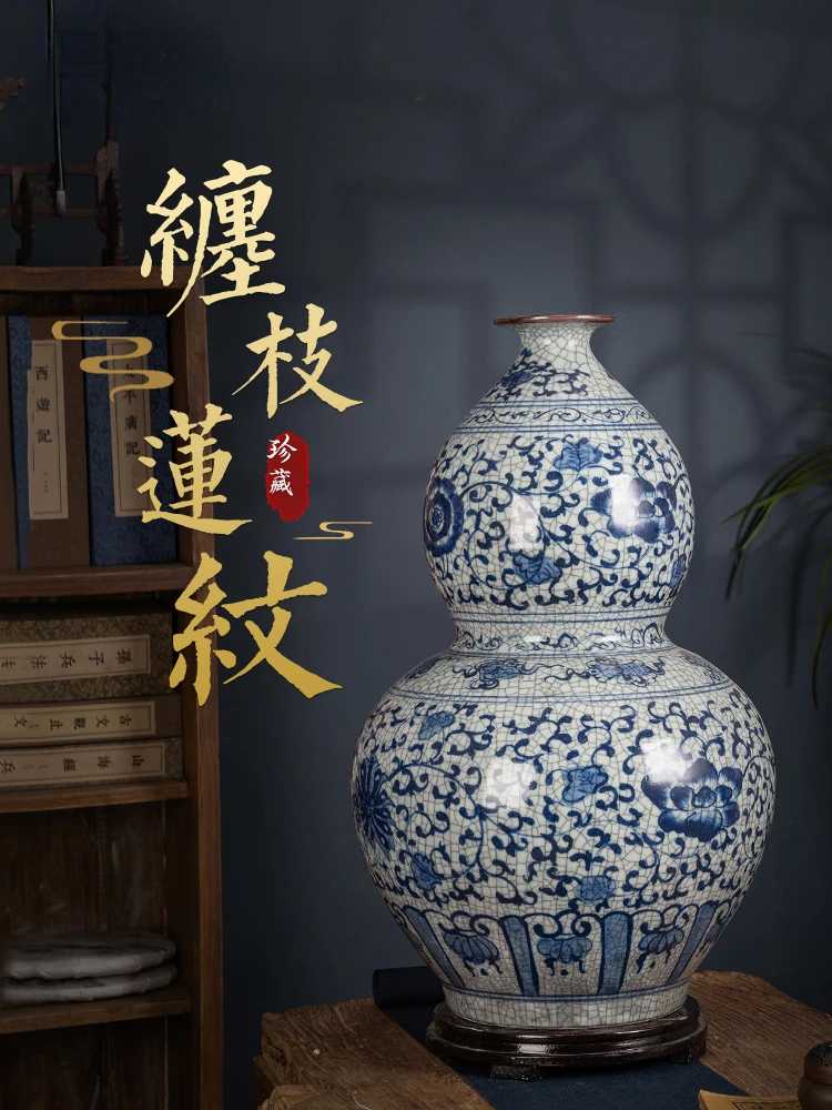 

Jingdezhen Ceramic Blue and White Porcelain Vase Antique Double-Gourd Vase Decoration Chinese Living Room Porcelain Bottle