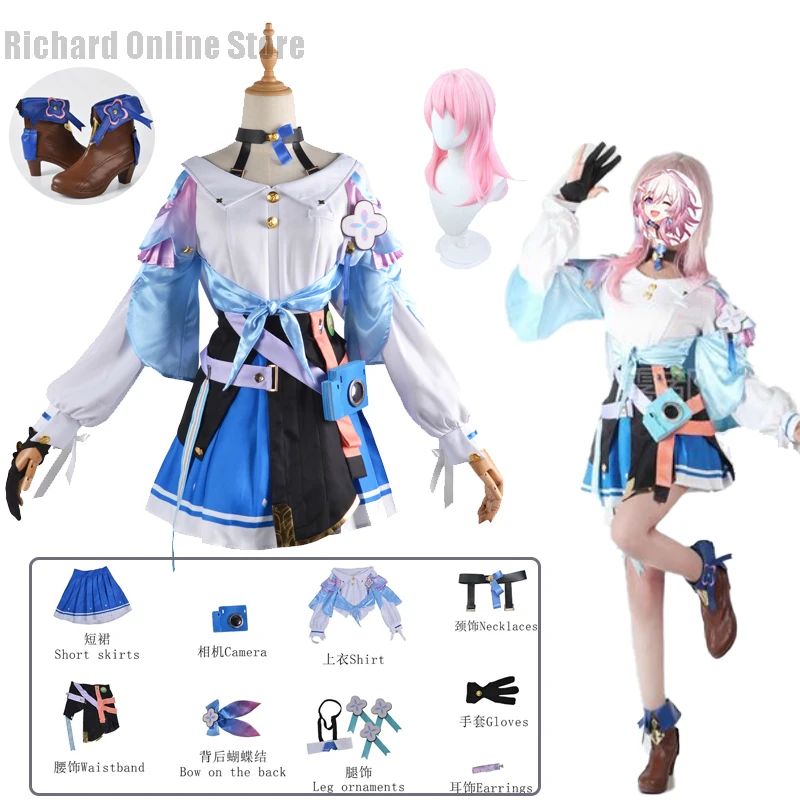

Game Honkai: Star Rail March 7th Cosplay Costume Pink Wig Dress Suit Shoes Girl 7th March Cos Halloween Carnival Cosplay XS-XXXL