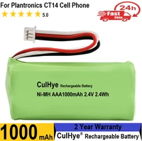 ni mh 2 4v 1000mah for works with plantronics ct14 cell phone fits part no 80639 01 81087 01 81087 02ultra hi capacity battery