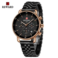 new reward men wristwatch quartz wrist watch chronograph luminous waterproof stainless steel gift for father brother boyfriends