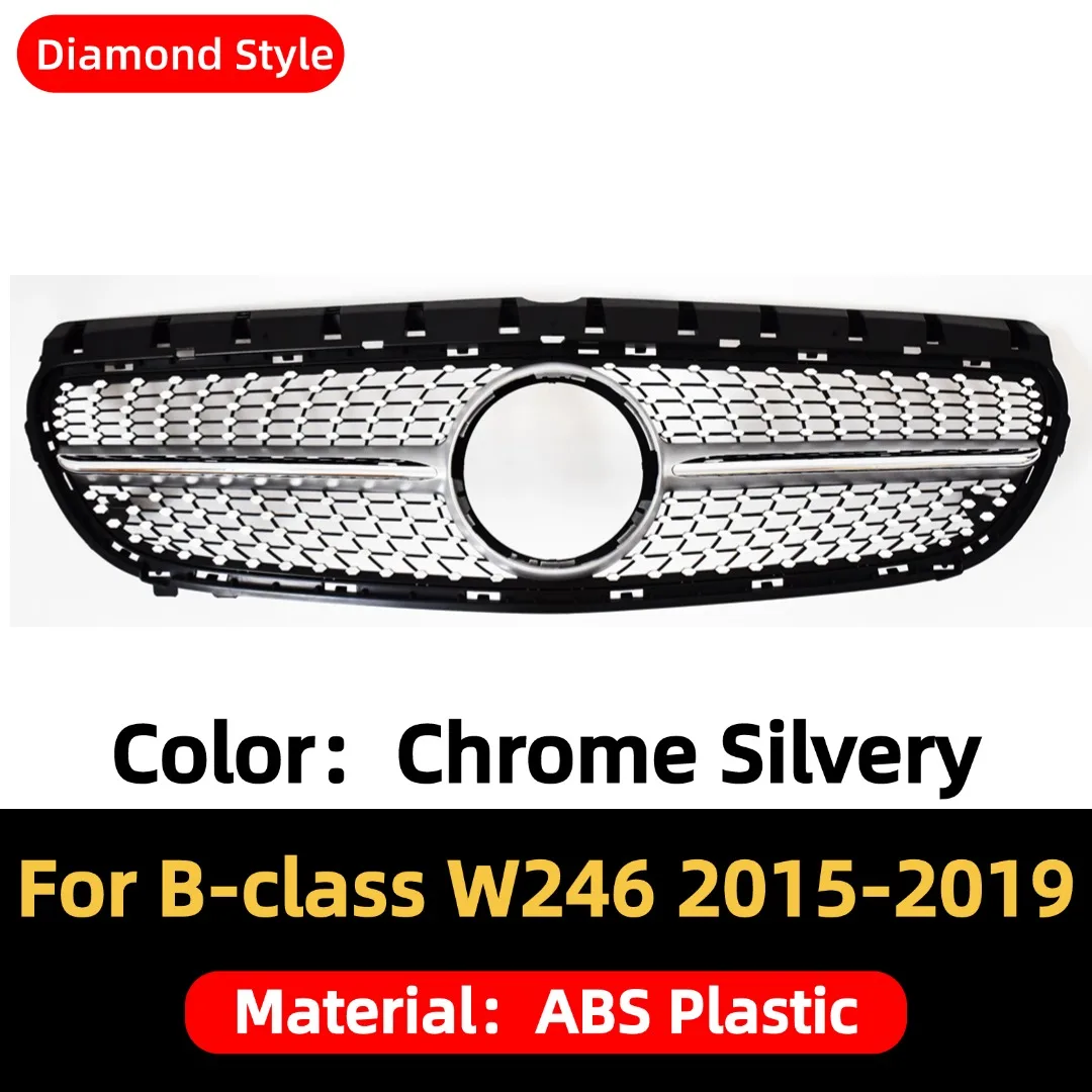 

Передняя маска, решетка бампера, впускная решетка, аксессуары для тюнинга для Mercedes Benz B class W246 2012-2019 GT Diamond Style Styling