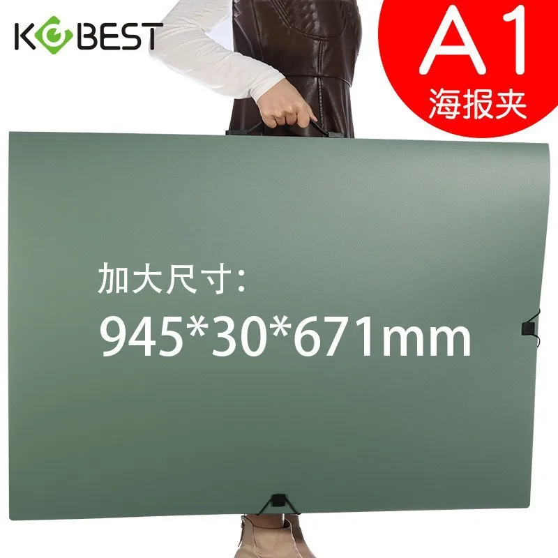 A1 портативная свободная папка с листьями Корейская звезда постер зажим для