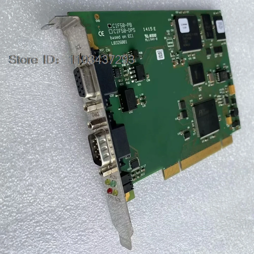 Встраиваемый компьютер RMHUNTIC CIF50-PB CIF50-DPS