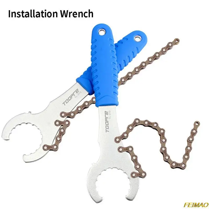 

1 Pc Installation Wrench Multifunctional Central Axis Wrench Bicycle Cassette Flywheel Removal Tool Mountain Arbor Repair Tool