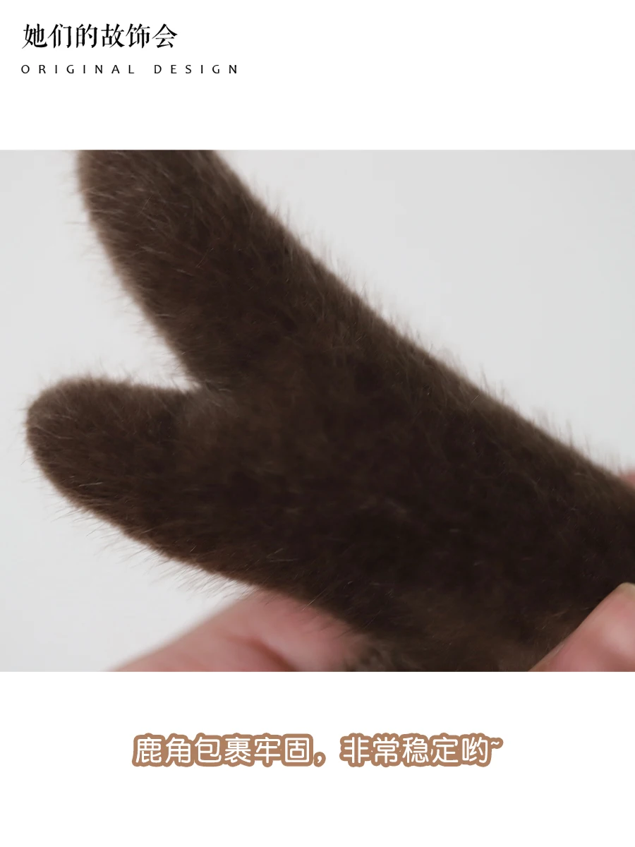 Girls Anime Headband Plush Beast Ear deer Ears Hairband Cosplay Costume Party Headdress Halloween Hair Accessories