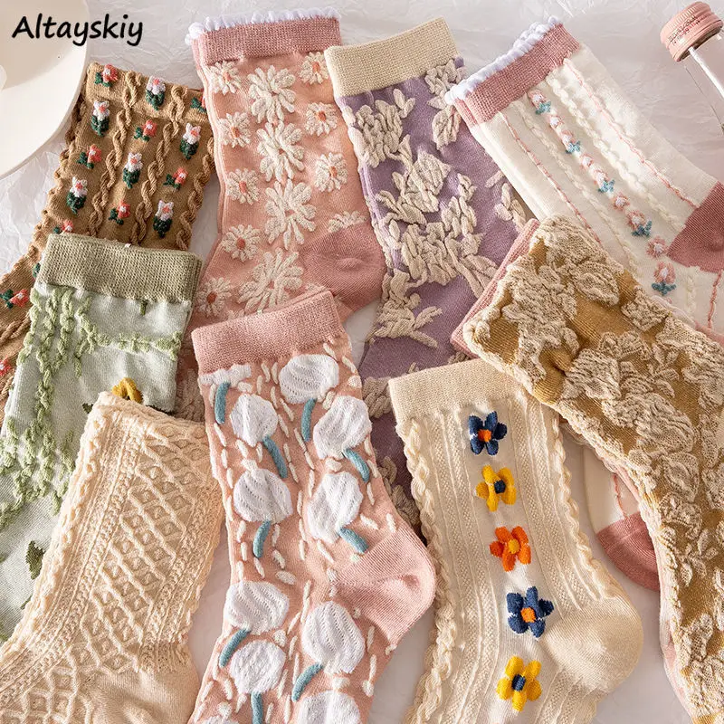 

Socks Women Elegant Colorful Retro Harajuku Japanese Style Stretchy Breathable Deodorant All-match Simple Kawaii College Young