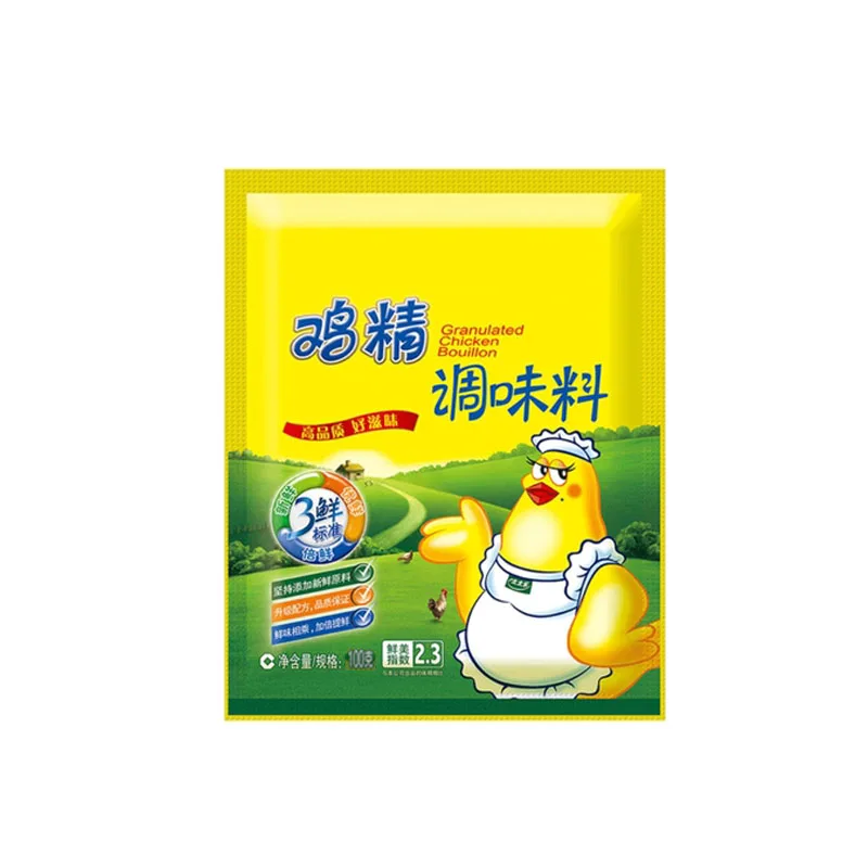 

2bags Granulated chicken bouillon household commercial chicken essence powder cooking seasoning 100g / bag