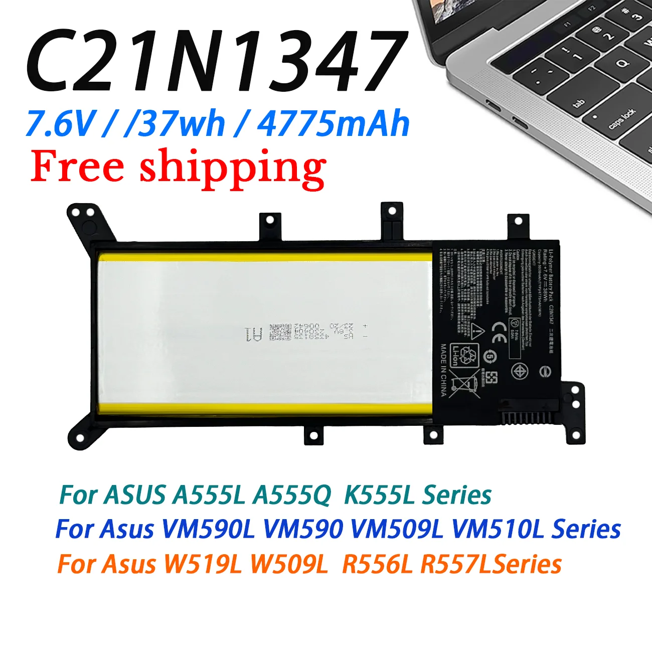 C21N1347 Аккумулятор для ноутбука ASUS K555L F555L A555L X555L X555M F554L X554L VM590L VM590M FL5500L W519L W509L R556L R557L