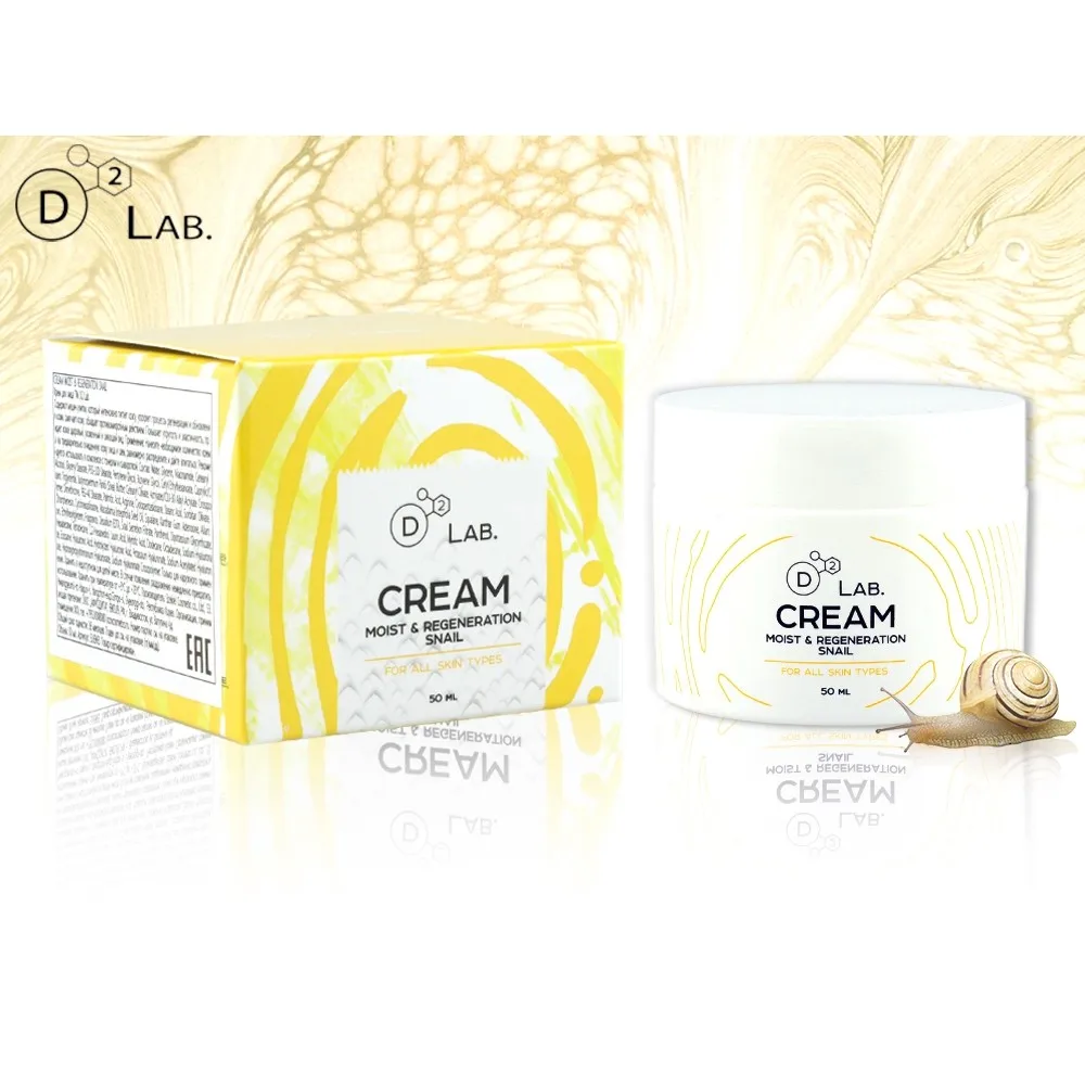 D2 Lab Питательный регенерирующий крем для лица с муцином улитки Cream Moist & Regeneration