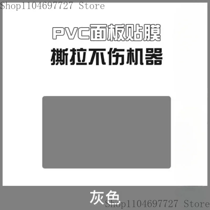 Фото CDJ-900 Skin в контроллерах качества материалов из ПВХ №4