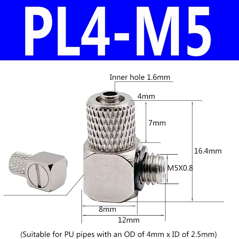 

Набор соединителей пневматических SMC 10 шт.