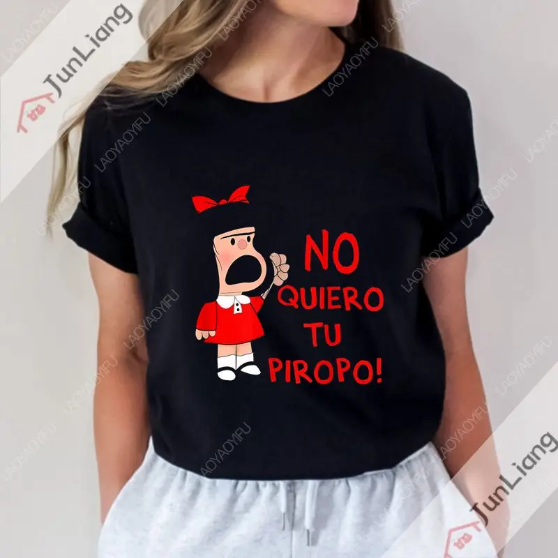 Женская футболка с коротким рукавом и круглым вырезом принтом