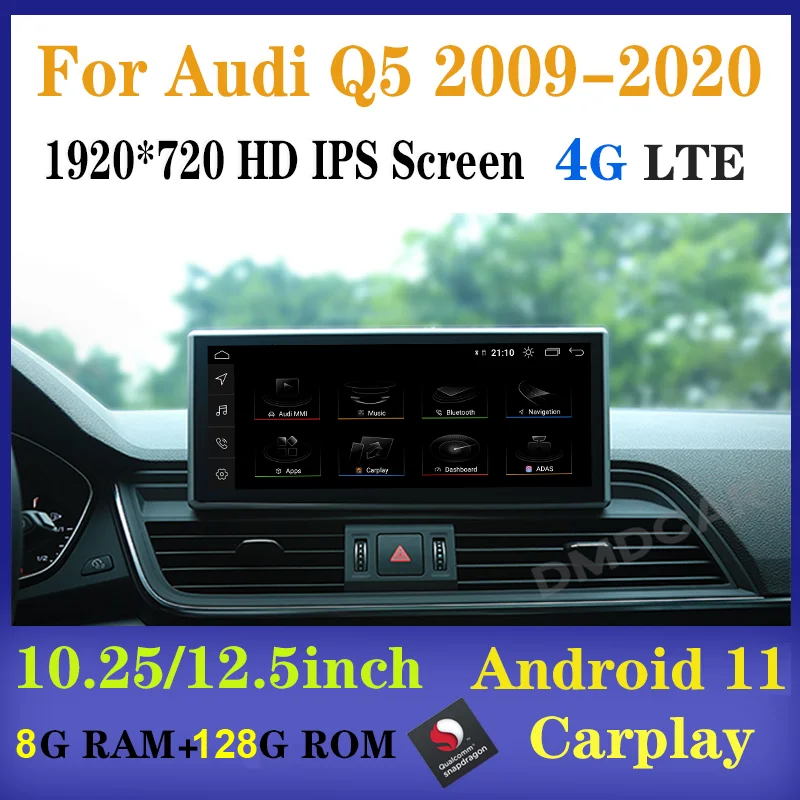 

Автомобильный мультимедийный плеер, 10,25 дюйма/12,5 дюйма, Android 11, Snapdragon 8 + 128 ГГц, GPS-навигация, радио и видео для Audi Q5 Q5L 2009-2017 CarPlay