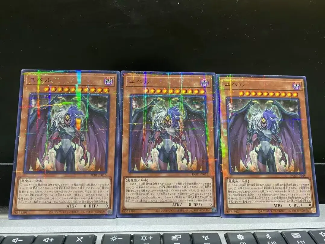 3 шт. Yugioh HC01-JP016 Yubel-параллельная редкая коллекция Playset Мятная карта